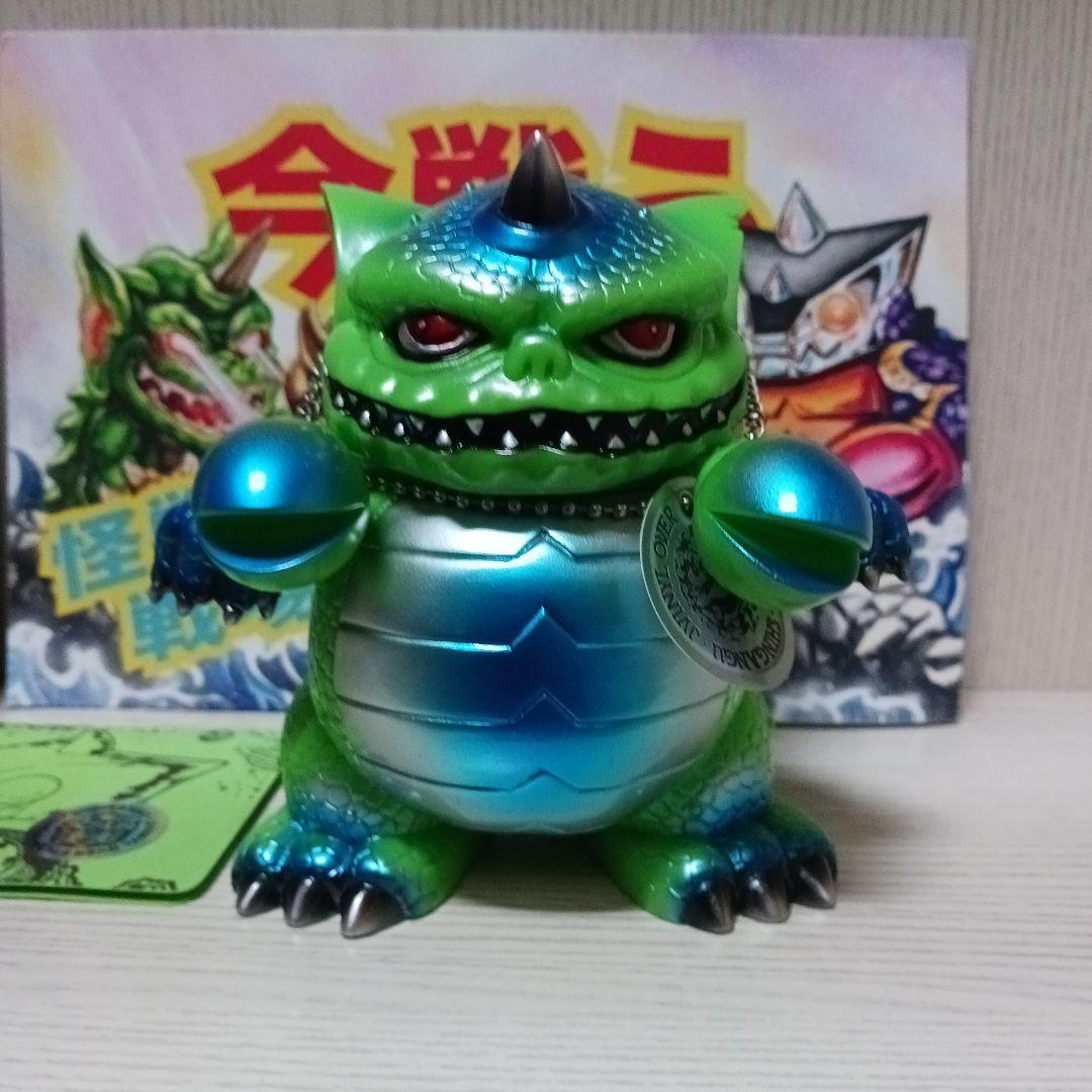 SHINGANGU 怪獣バトルグラウンド BALATON　 バルタンペイント