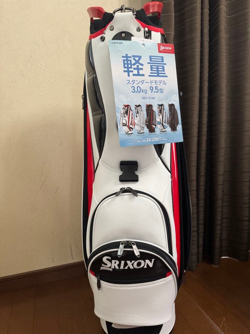 新品 SRIXON GGC-S166 キャディバッグ