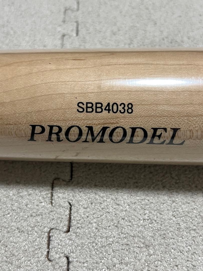 SSK 軟式木製バット プロモデル SBB4038 YOナチュラル 84cm