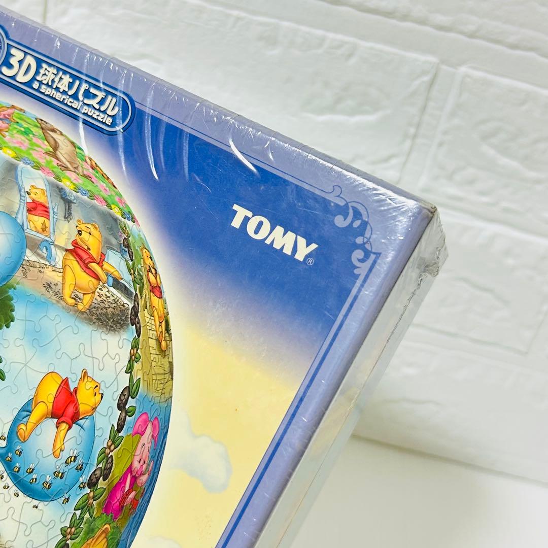 【新品未開封】やのまん 3D球体パズル 100エーカーの森へようこそ
