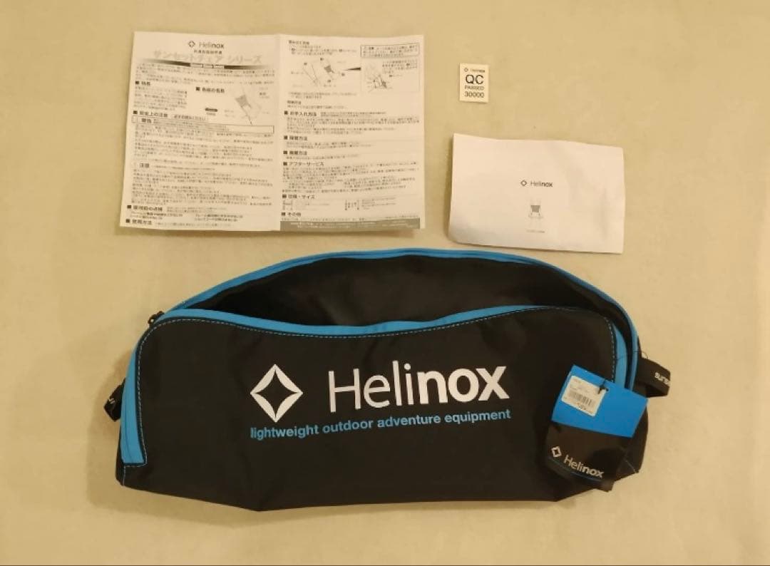 Helinox サンセットチェア ブラック フレームなし