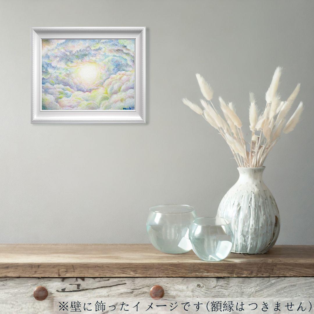 ［匿名で配送］一点もの 太陽 空 油絵 油彩 Ｆ0 絵 イラスト　インテリア