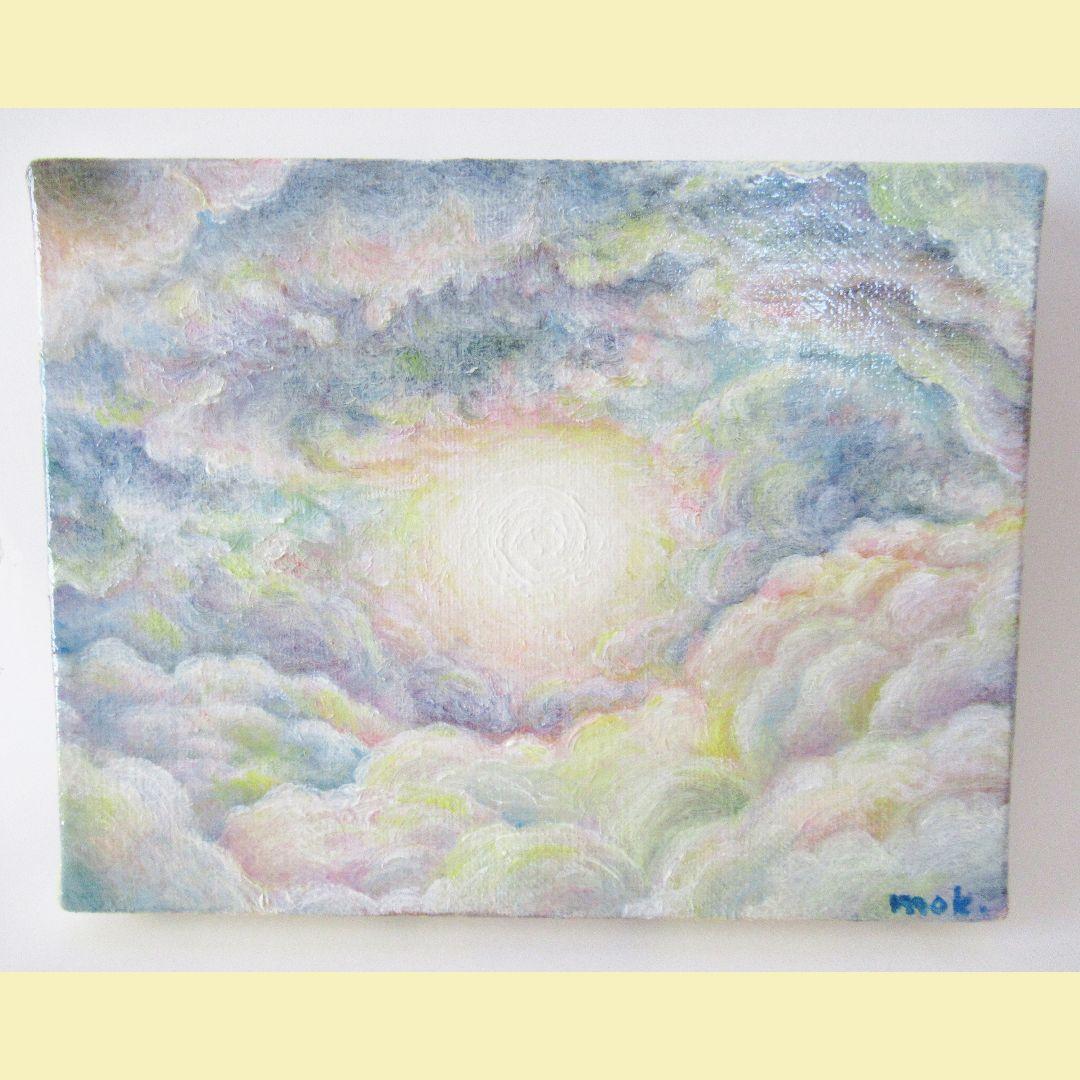 ［匿名で配送］一点もの 太陽 空 油絵 油彩 Ｆ0 絵 イラスト　インテリア