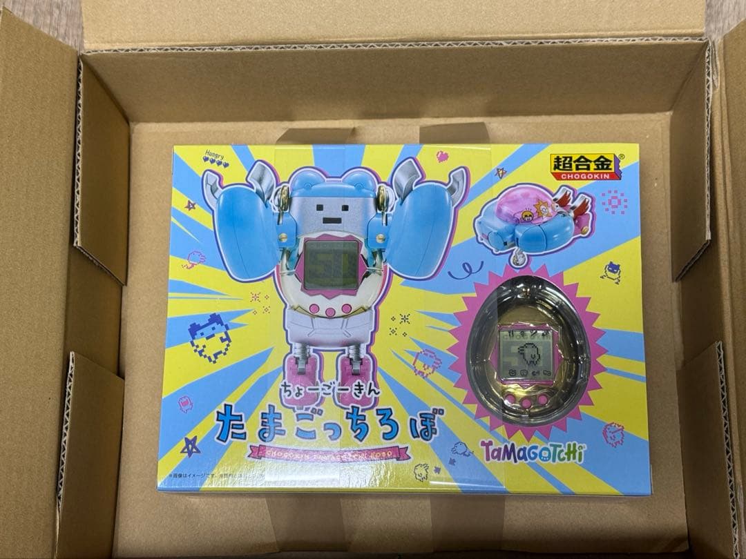超合金 ちょーごーきん たまごっちろぼ バンダイ アクション フィギュア