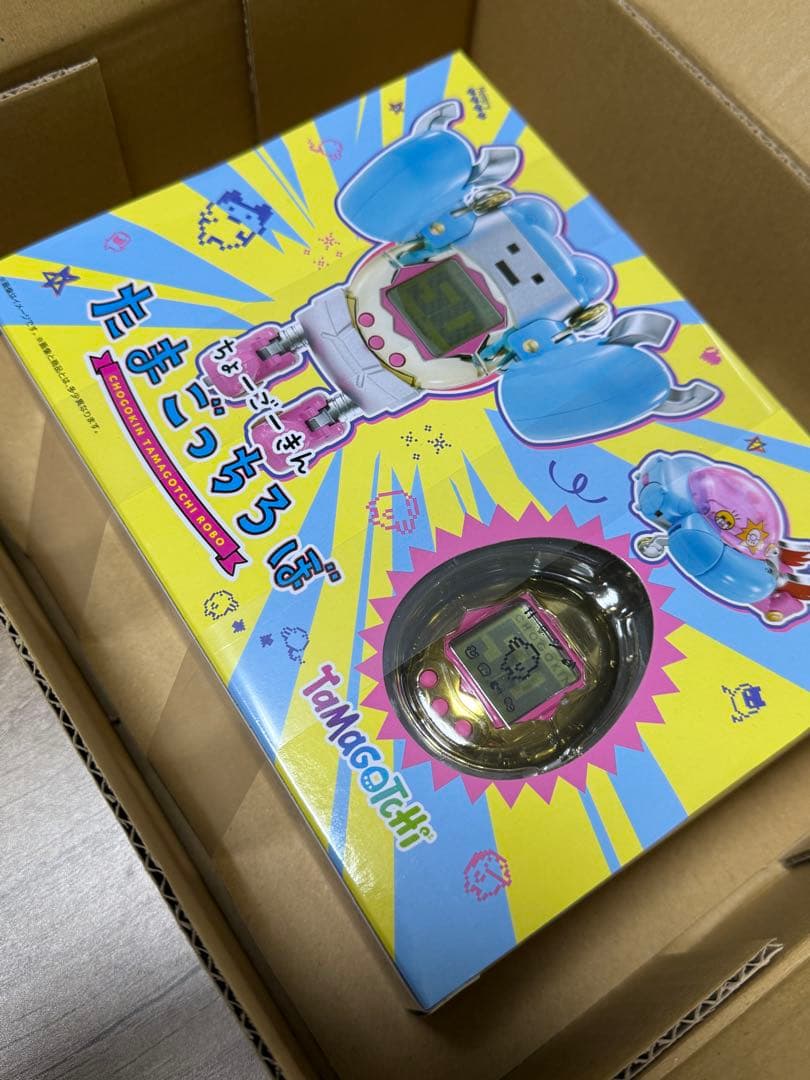 超合金 ちょーごーきん たまごっちろぼ バンダイ アクション フィギュア