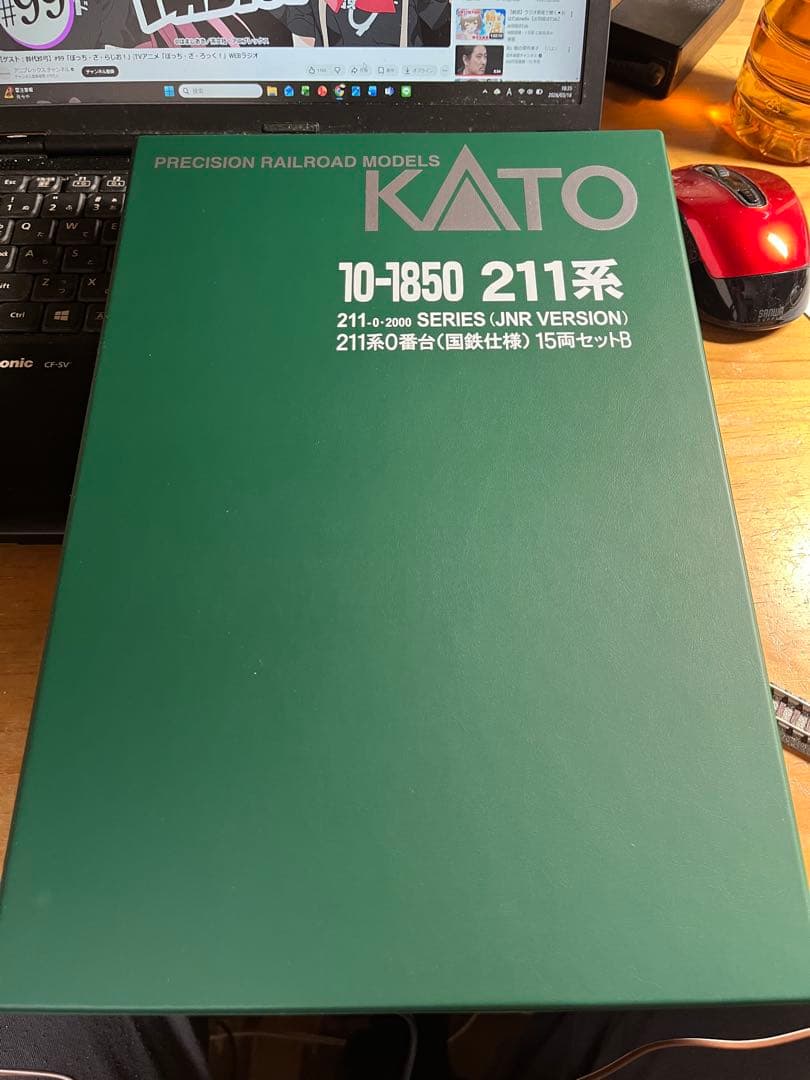 コ*ー様 KATO211系0番台東海道線15両セット