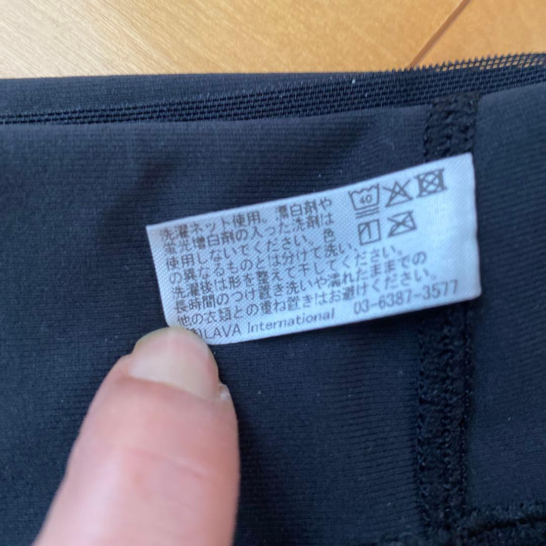 リントスル　パーフェクトフォーム上下セット　Lサイズ