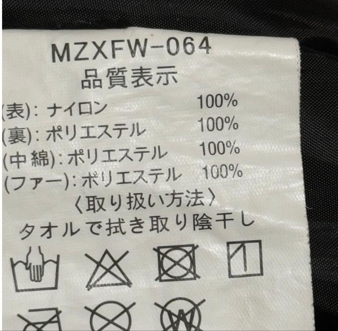 MAZUME マズメ コアオールウェザースーツVMZXFW-064 サロペット