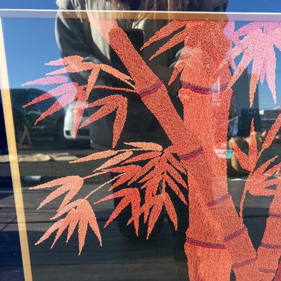 昭和レトロ 縁起物 瑞竹 竹 豪華 刺繍アート 額装 壁掛け 工芸品 インテリア