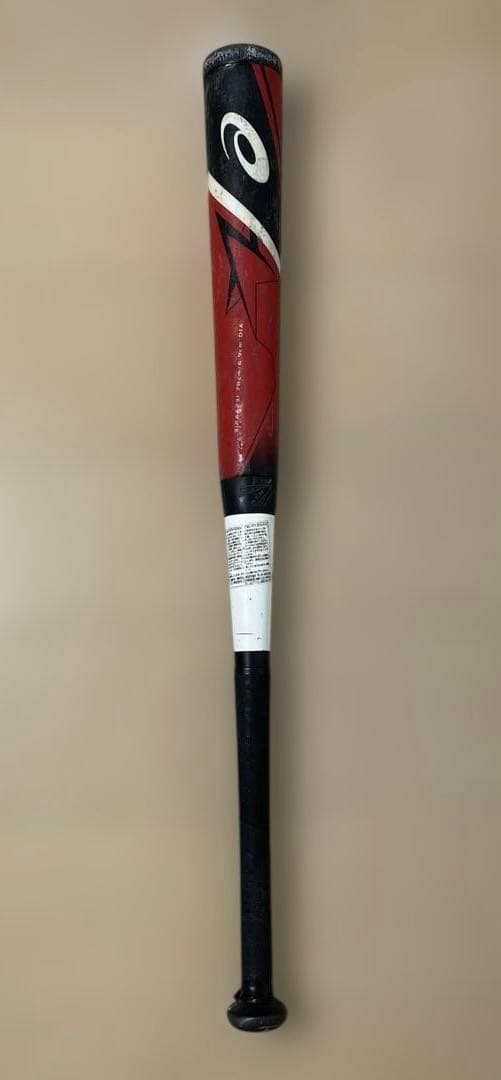 アシックス スターシャイン2nd Plus 78cm 少年野球 軟式 バット