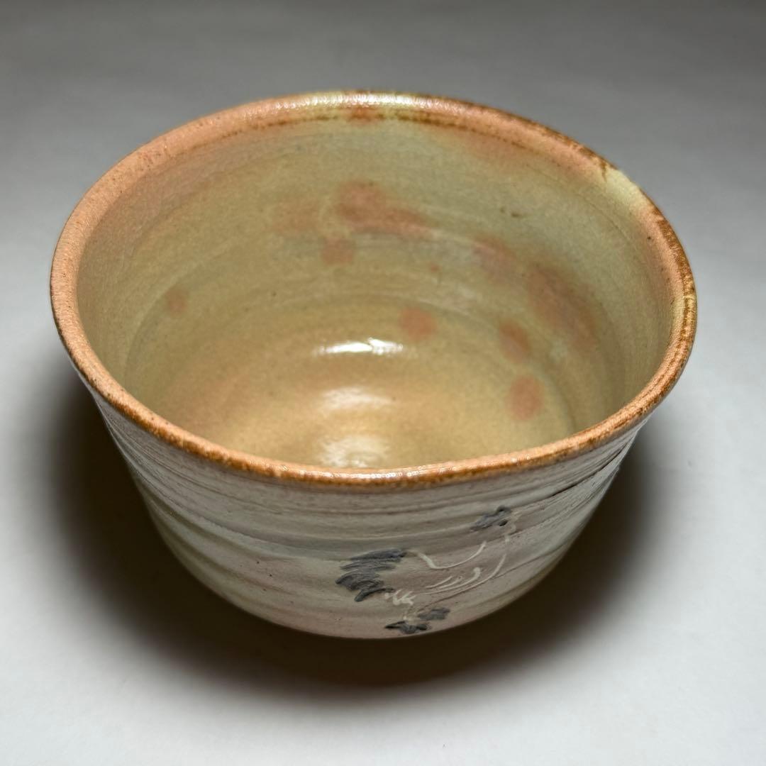 ◆御本手酉絵茶碗 桃山窯【林英仁】作 割高台 四方桟共箱・共布・栞付 茶道具◆