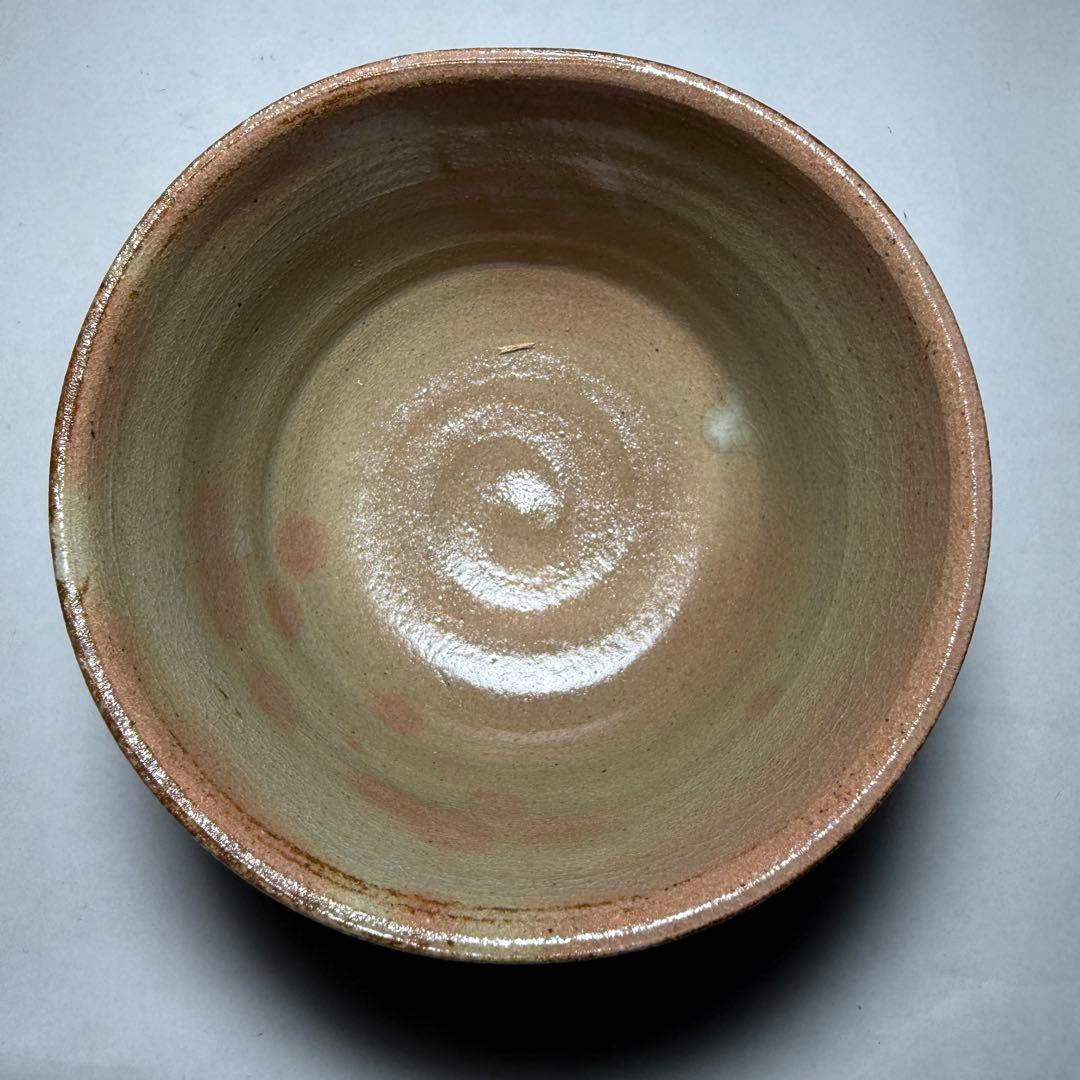 ◆御本手酉絵茶碗 桃山窯【林英仁】作 割高台 四方桟共箱・共布・栞付 茶道具◆