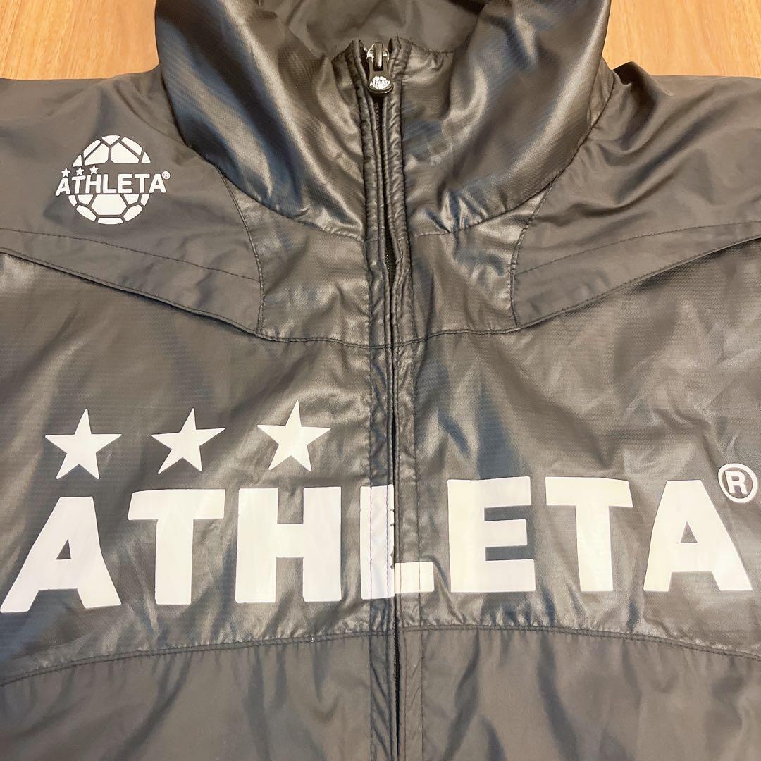 アスレタ　Oサイズ　ウォーマー　セットアップ　サッカーウェア　XL フットサル