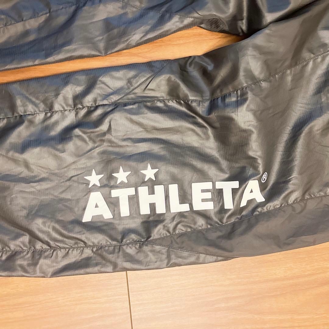 アスレタ　Oサイズ　ウォーマー　セットアップ　サッカーウェア　XL フットサル
