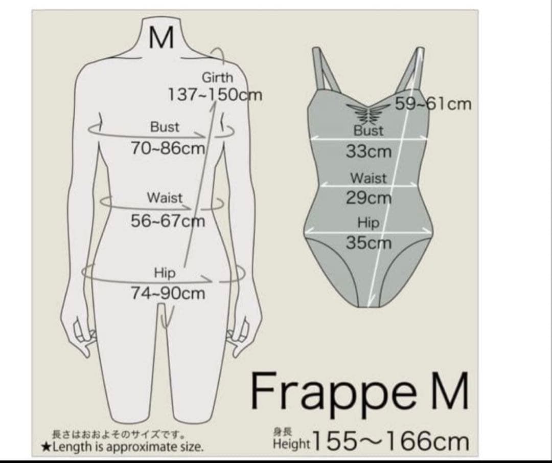 新品 M size Frappeチェック unoa ウノア レオタード
