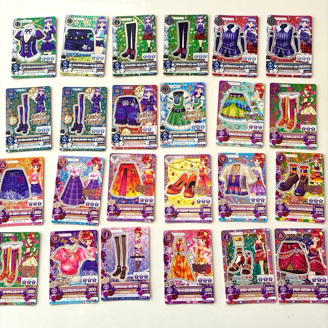 アイカツ！カード　まとめ売り　137枚