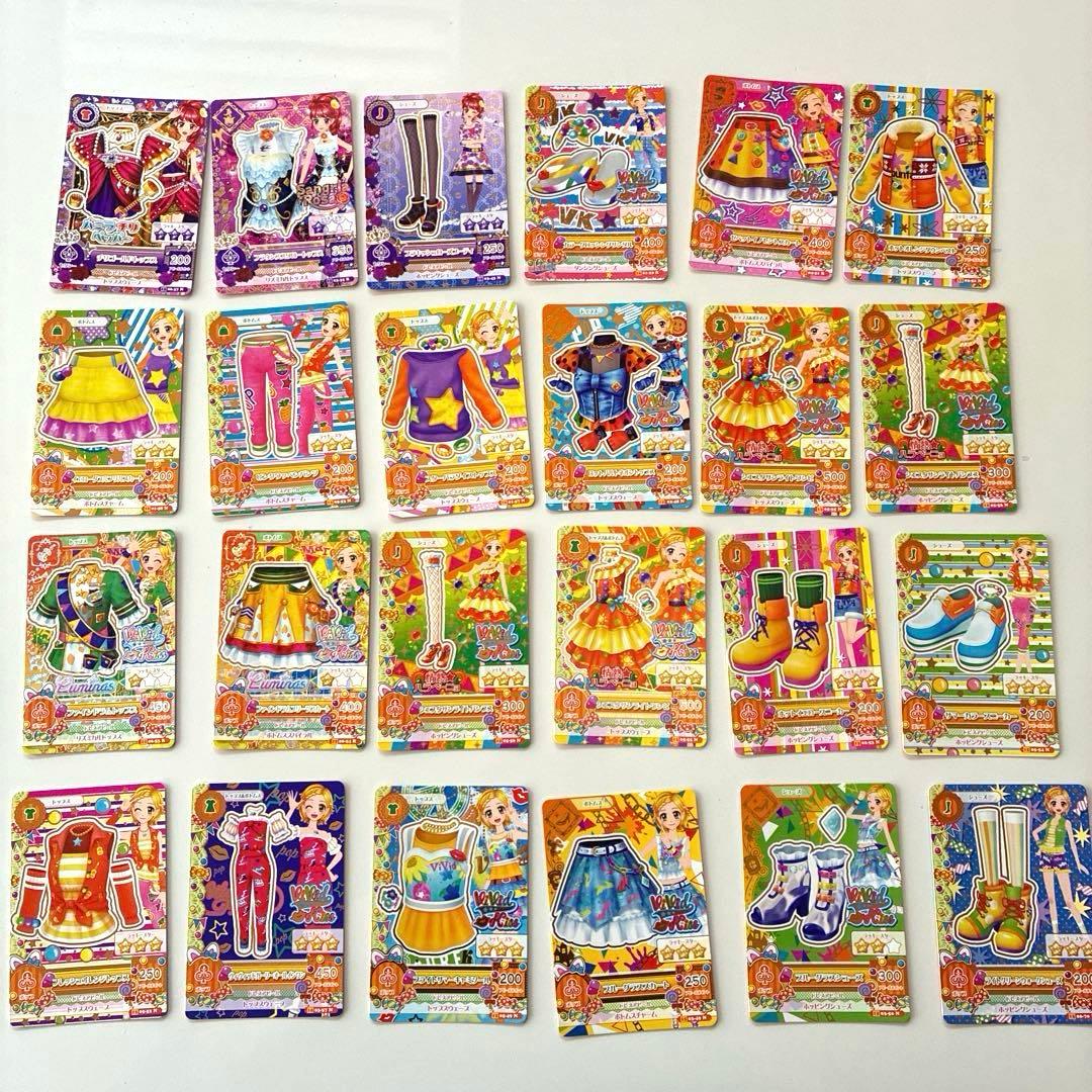 アイカツ！カード　まとめ売り　137枚