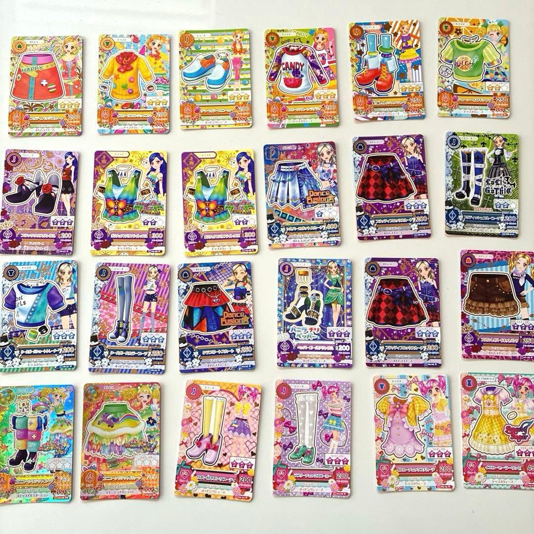 アイカツ！カード　まとめ売り　137枚