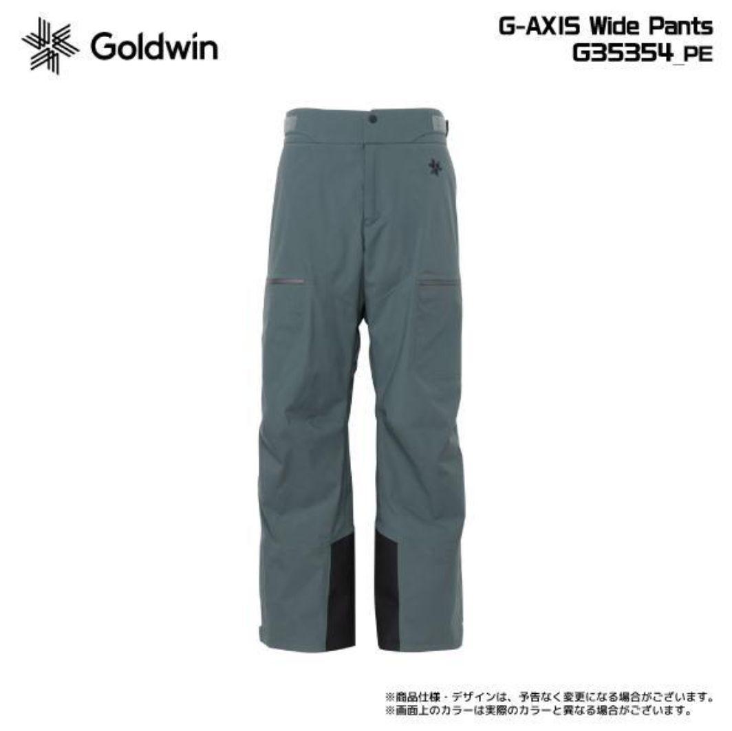 GOLDWIN G-AXIS Jacket＋Wide Pants（上下セット）