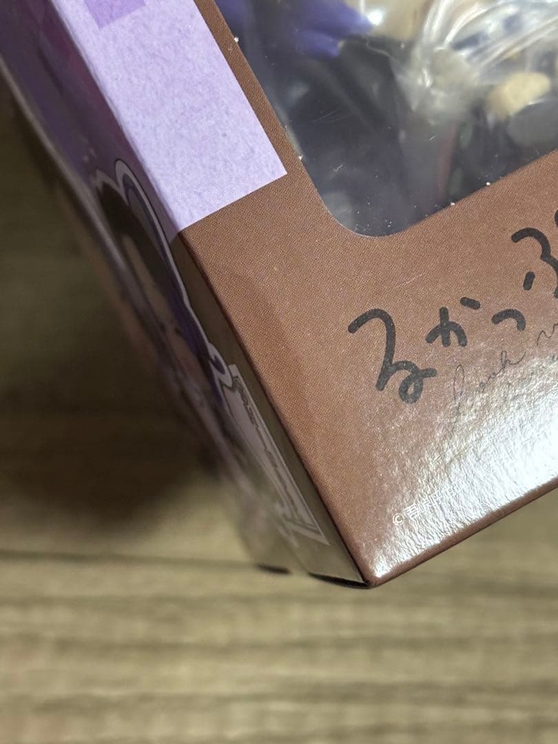 るかっぷ 鬼滅の刃 童磨 胡蝶しのぶ にっこりVer.