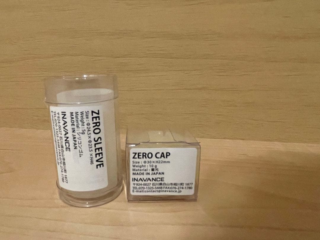 inavance ZERO SLEEVE ZERO CAP 蓄光セット