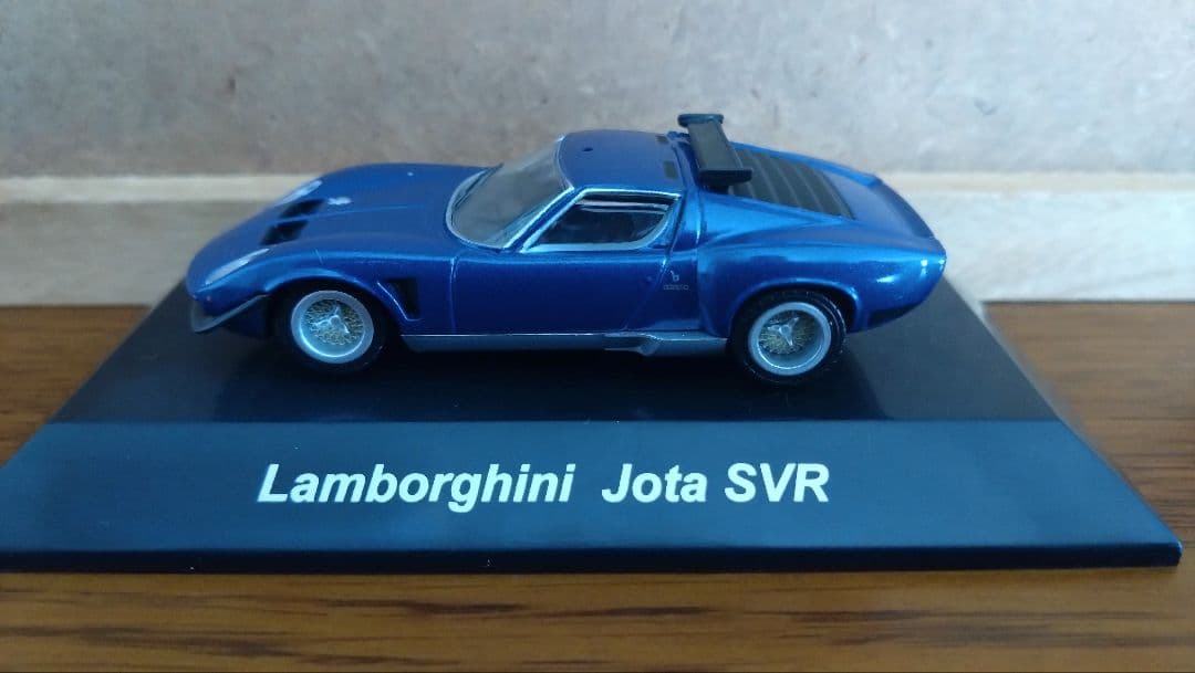 スーパーカーのミニカー、6台セット