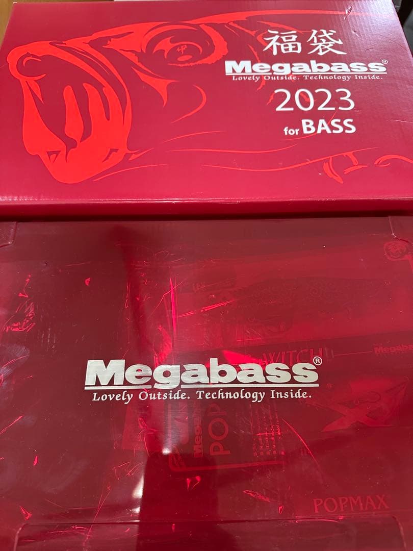 Megabass 2023年福袋 バス 未使用品