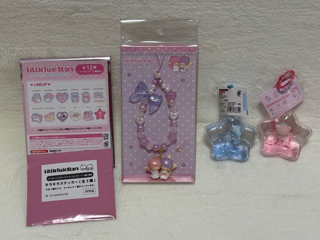 新品★2025★キキララ★ドリーミージャーニー★ぷかぷかキーホルダー★ステッカー