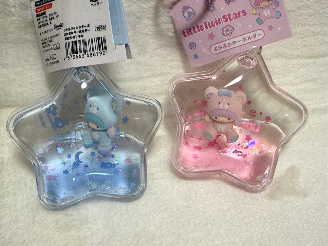 新品★2025★キキララ★ドリーミージャーニー★ぷかぷかキーホルダー★ステッカー