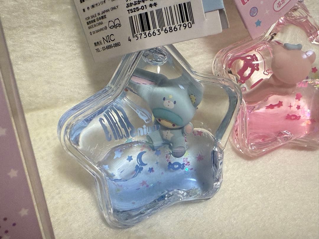 新品★2025★キキララ★ドリーミージャーニー★ぷかぷかキーホルダー★ステッカー