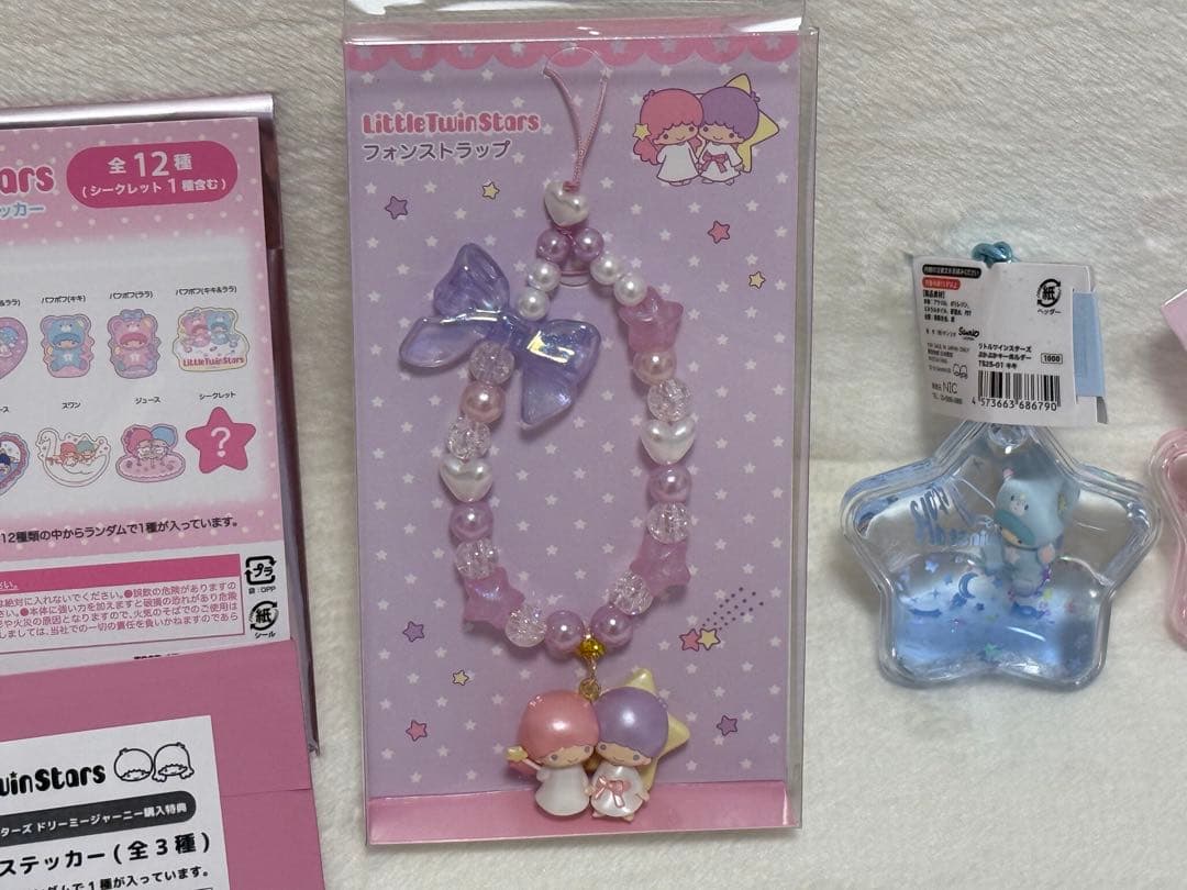 新品★2025★キキララ★ドリーミージャーニー★ぷかぷかキーホルダー★ステッカー