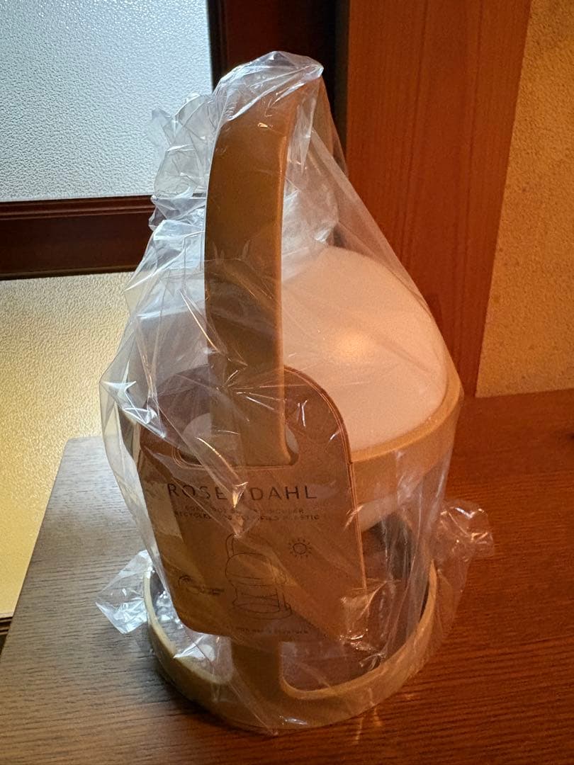 ROSENDAHL コペンハーゲン ソフトスポットソーラー M 25cm