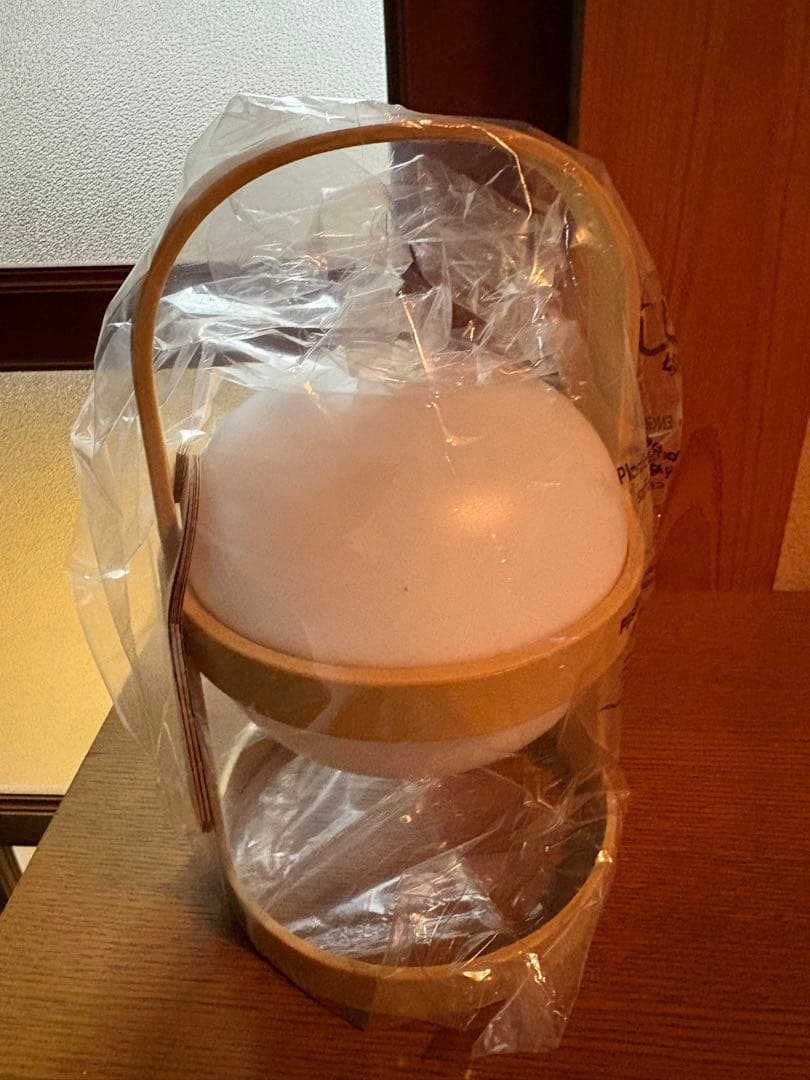 ROSENDAHL コペンハーゲン ソフトスポットソーラー M 25cm