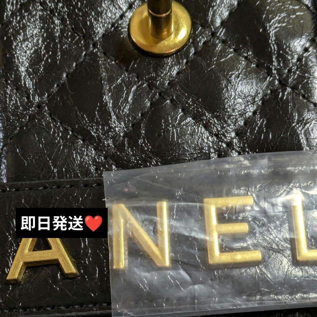 美品【即日発送❤】 非売品 CHANEL VIPノベルティ スマホショルダー