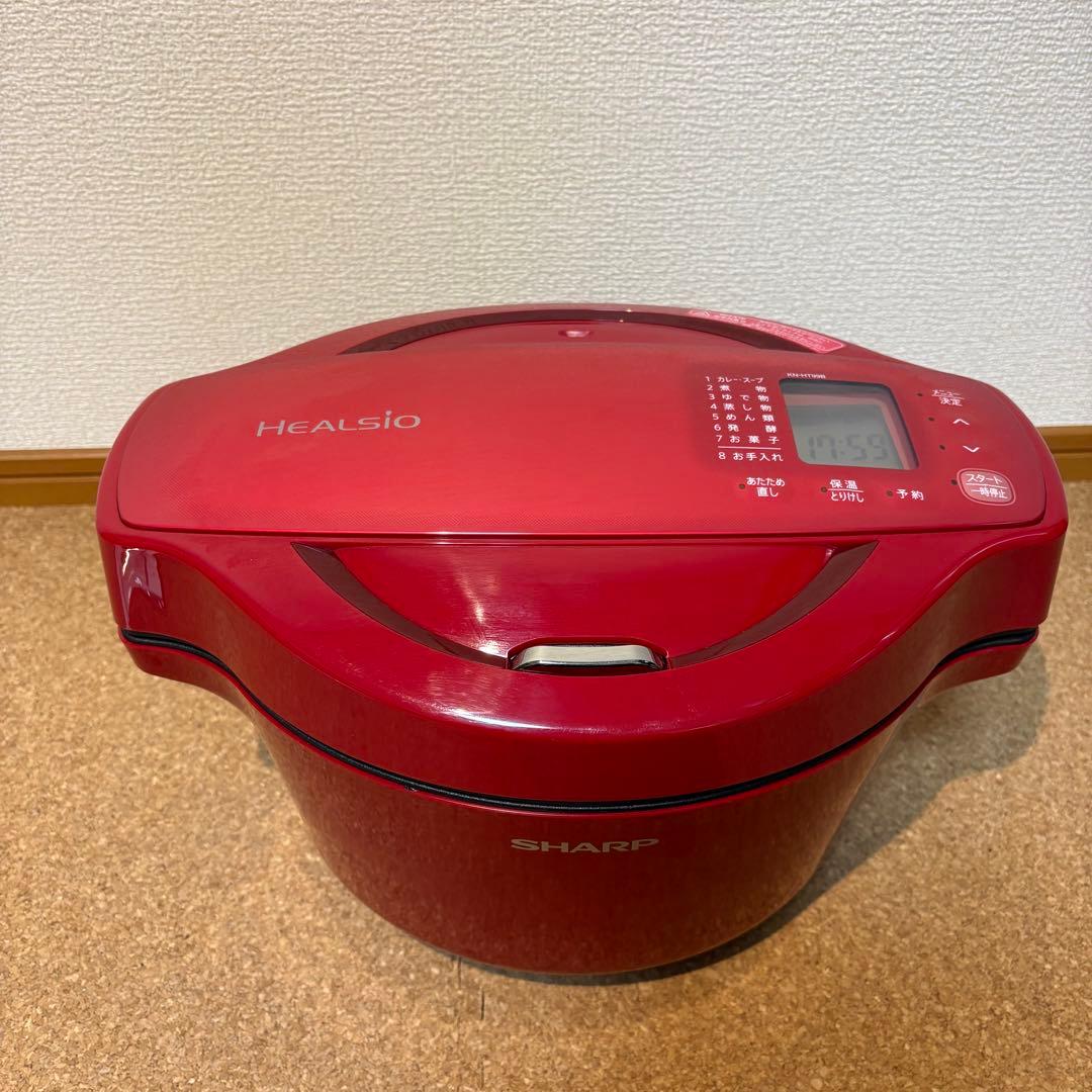 【良品】SHARP ヘルシオホットクック 水なし自動調理鍋 KN-HT99B-R