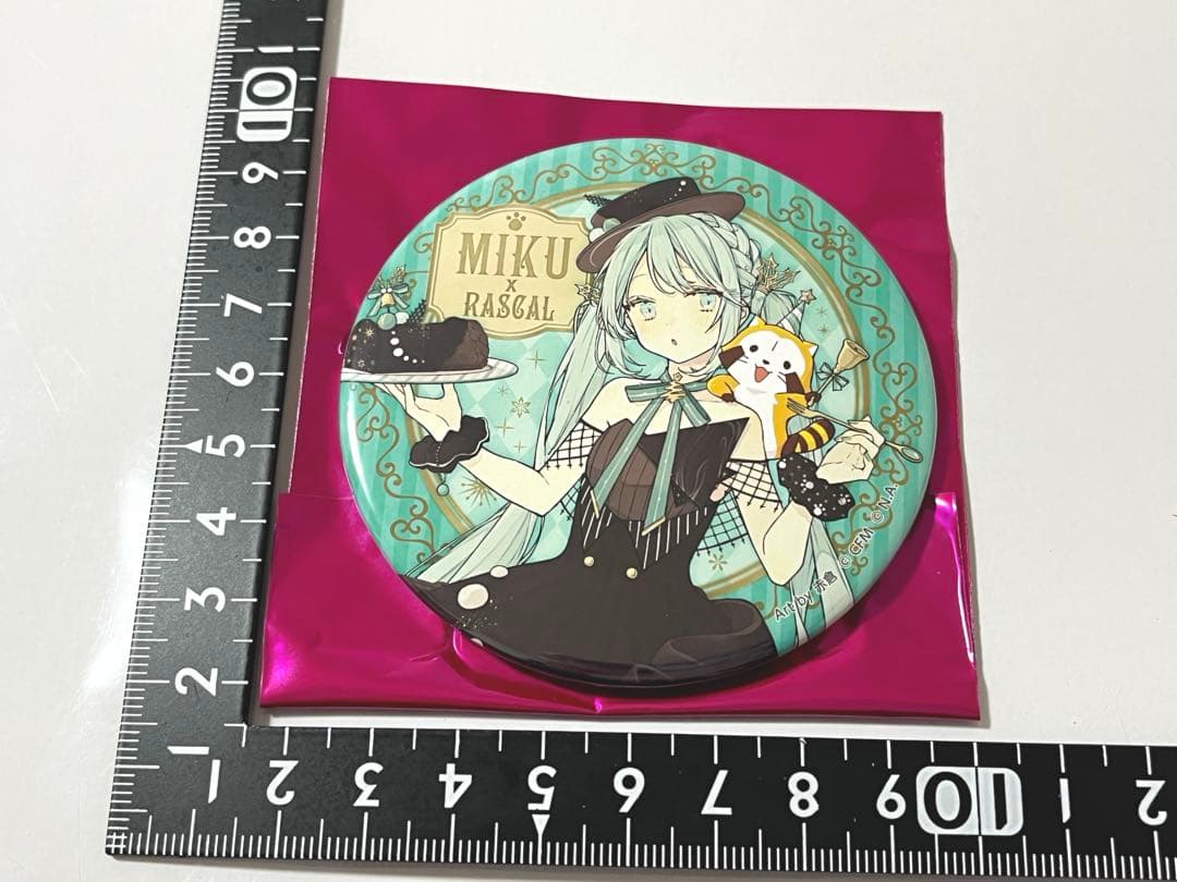 ル*コ様 ボカロ　ラスカル2020冬　ランダム缶バッジ　初音ミク