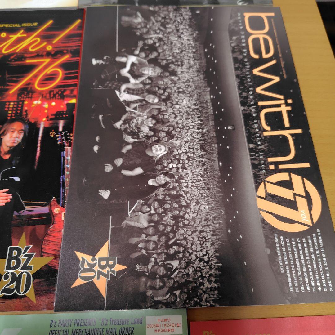 B'zファンクラブ会報vol.60〜79（6冊欠品あり）