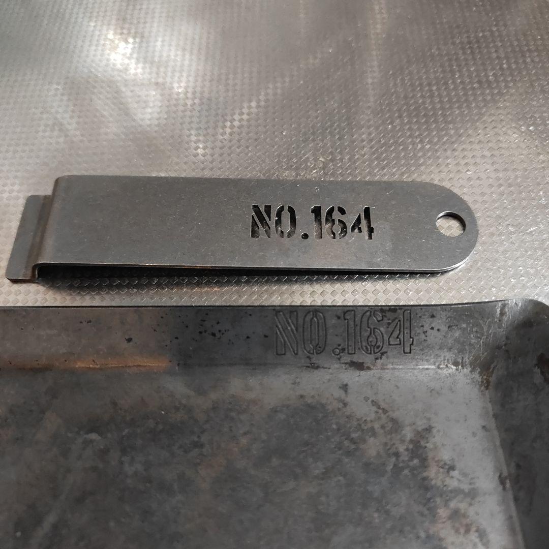 NO.164 バーベキュー用鉄板