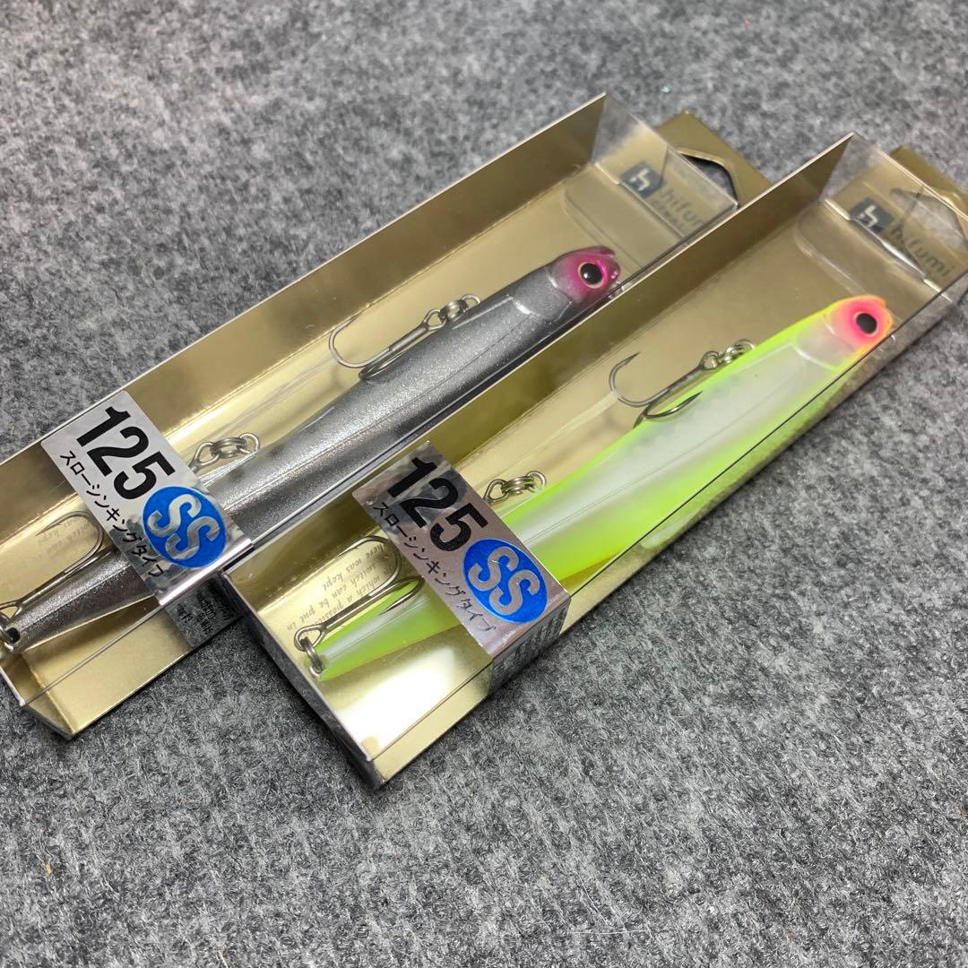 ヒフミクリエイティング　シェリー125ss ショップオリカラ2個セット