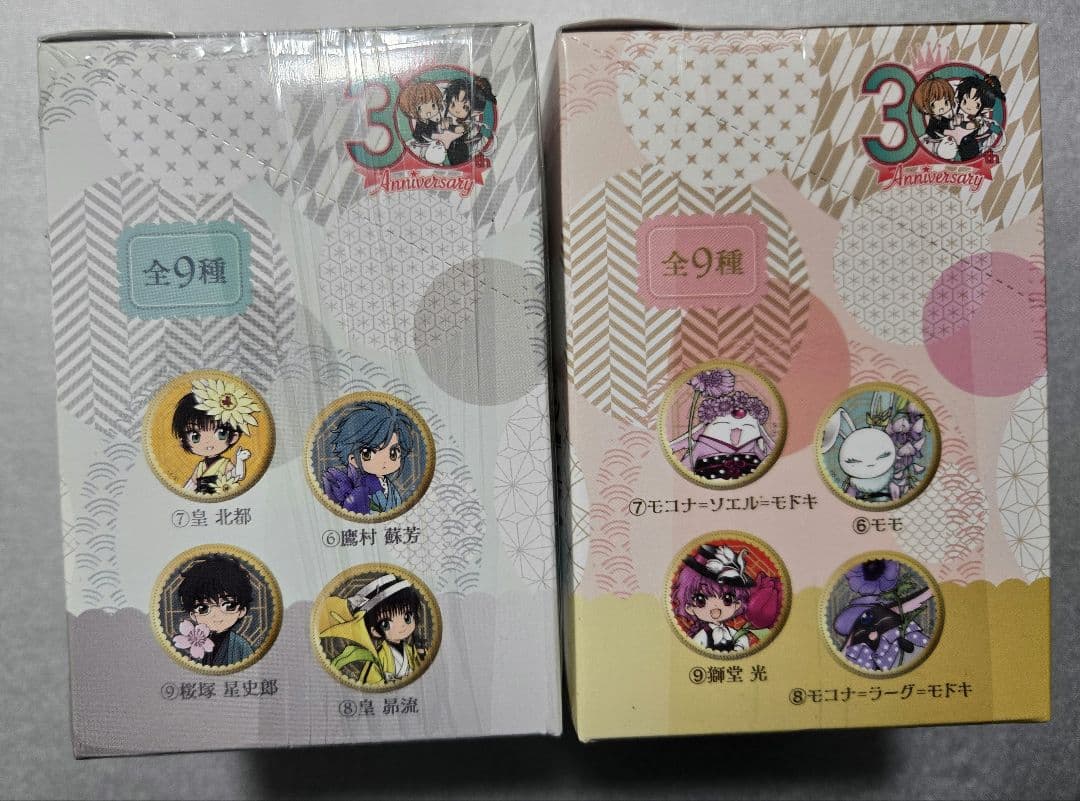 CLAMP　30周年　キャラバッジコレクション A B