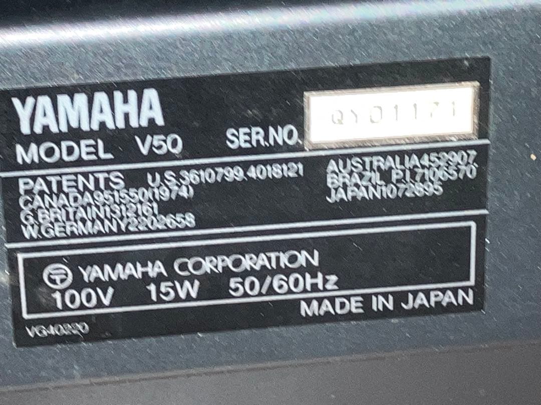 デジタルシンセサイザー