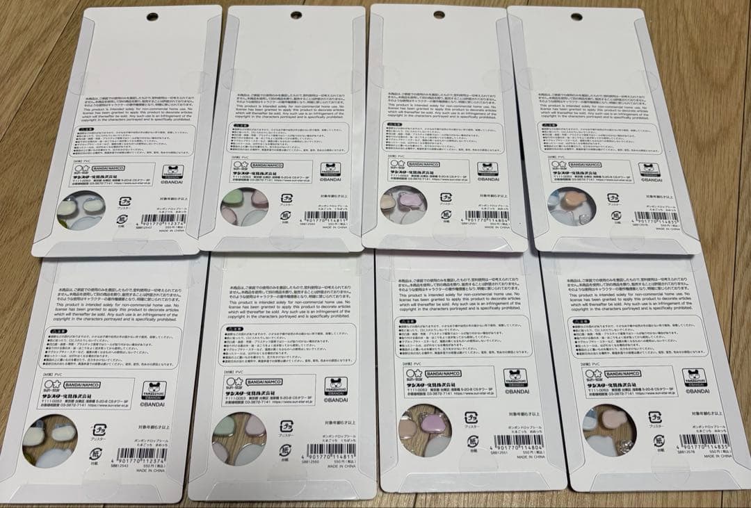 ボンボンドロップシール たまごっち 4種各2枚 正規品