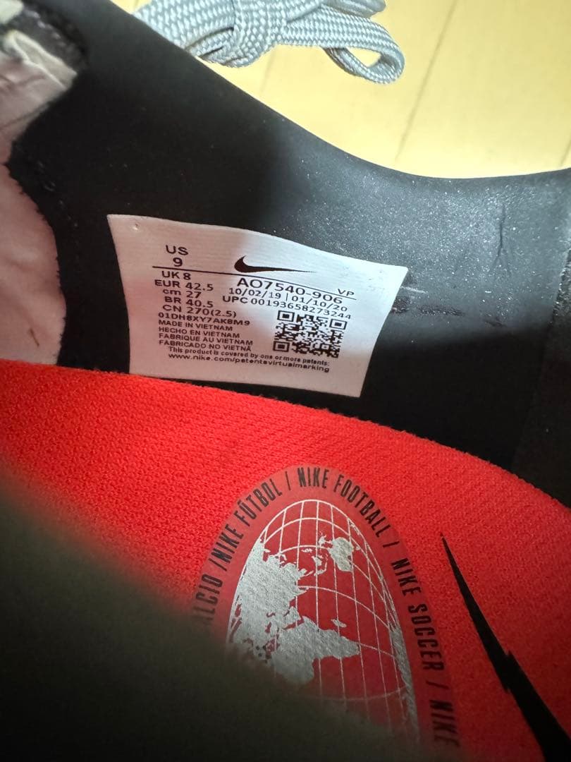 サッカースパイク　ナイキ　NIKE ファントム　ヴェノム　ベノム　FG 27