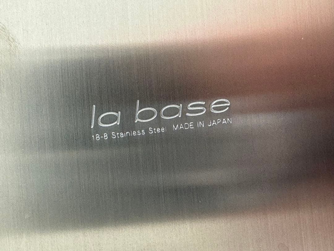 【未使用】la base ボウルとざるのセット　大サイズ27cm