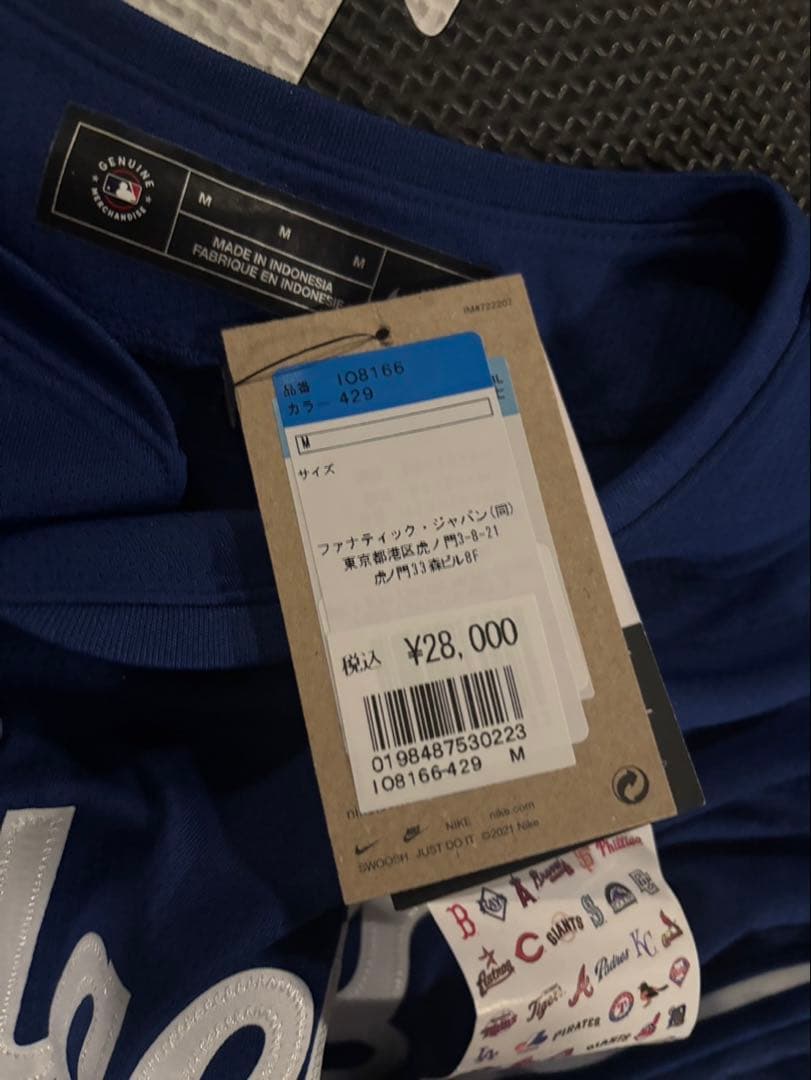 Nike Dodgers 大谷ユニフォーム M