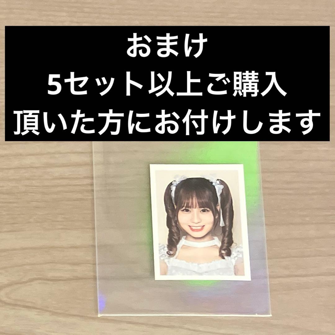 イコラブ 生写真 大場花菜 まとめ売り 12コンプ