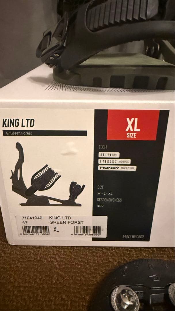 DRAKE ビンディング XL KING LTD 日本限定モデル