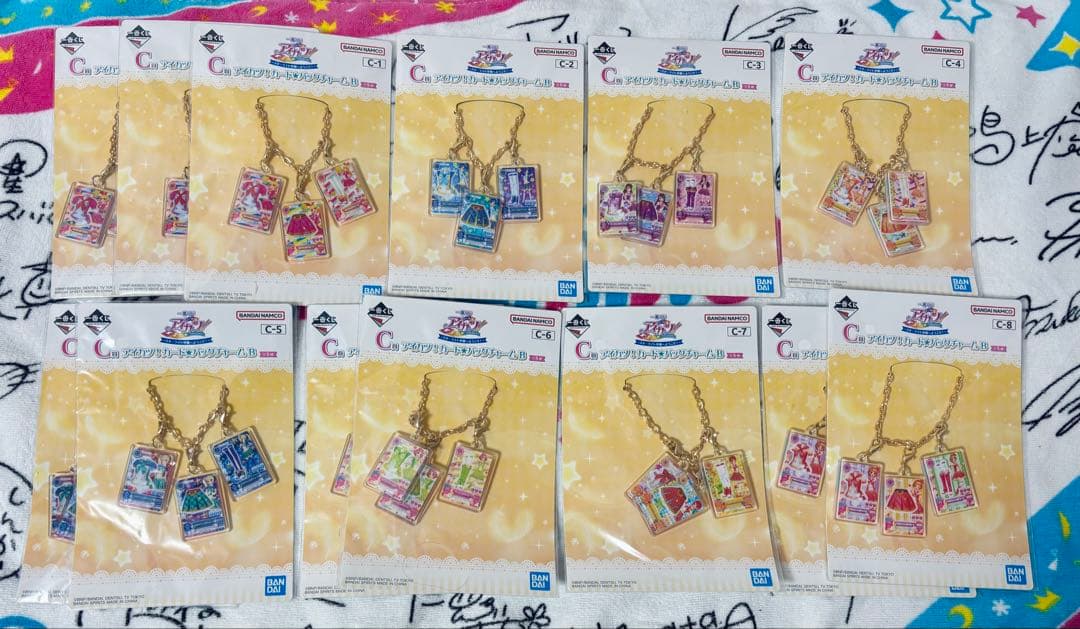 アイカツ 一番くじ 28点セット