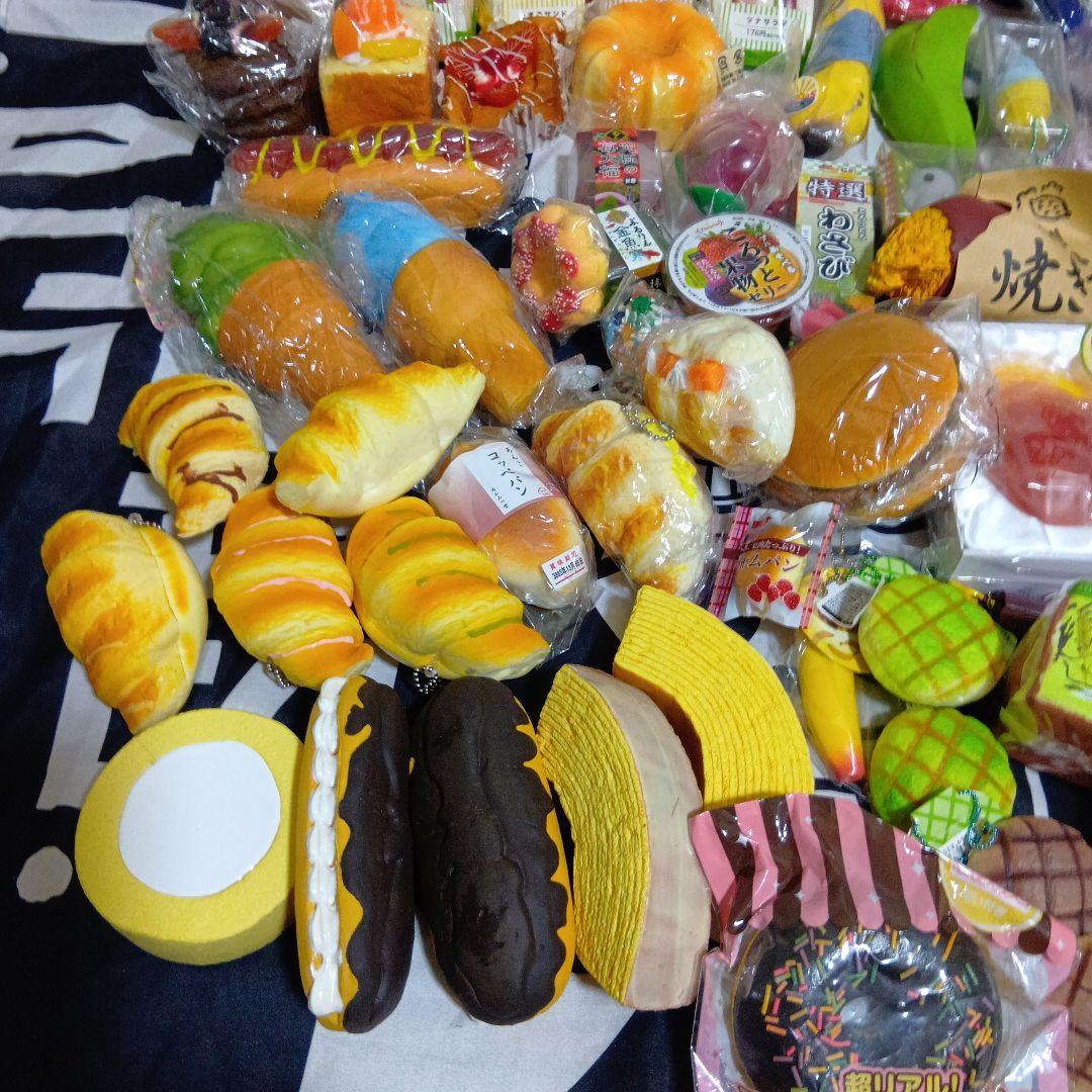 スクイーズまとめ売り②