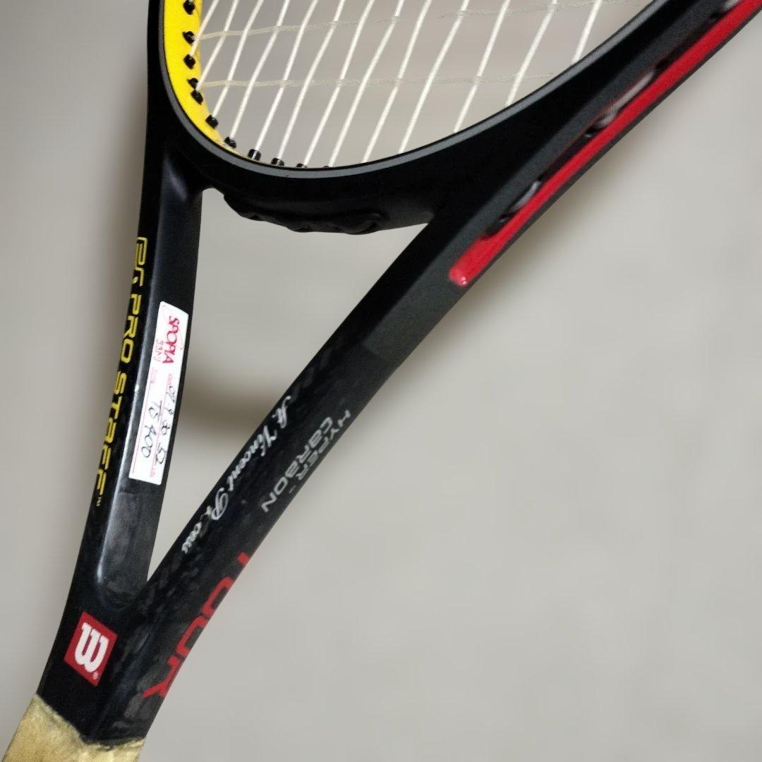 Babolat Pure Strike ツアーラケット